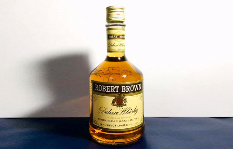 ロバートブラウンの種類や味わい・おすすめの飲み方などを徹底解説 ウイスキーを知る